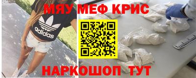 метадон Гагарин