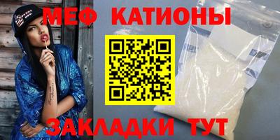 метадон Гагарин