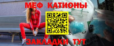 ALPHA-PVP Гай