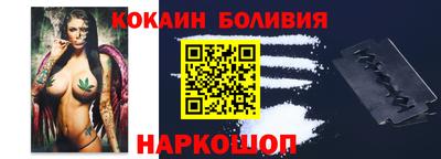 гашик Гатчина