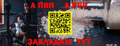 метадон Гагарин