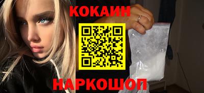 гашик Гатчина