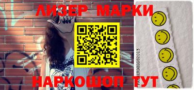 метадон Гагарин