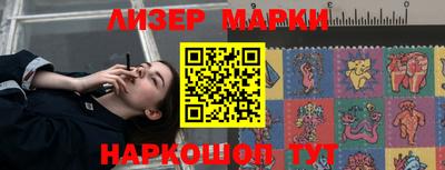 ALPHA-PVP Гай