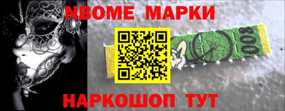 ALPHA-PVP Гай