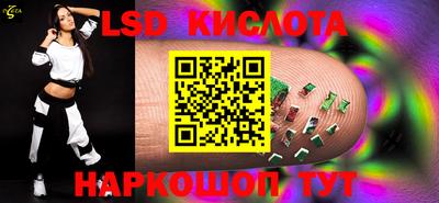 метадон Гагарин
