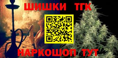 метадон Гагарин