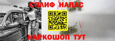 ALPHA-PVP Гай