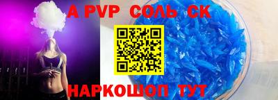 метадон Гагарин