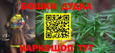 метадон Гагарин