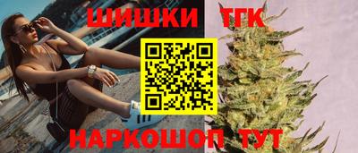 ALPHA-PVP Гай