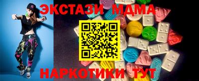 метадон Гагарин