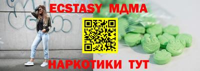 метадон Гагарин