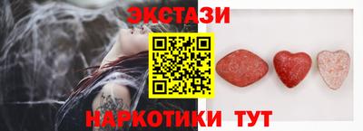 ALPHA-PVP Гай