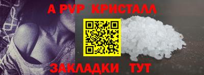 метадон Гагарин