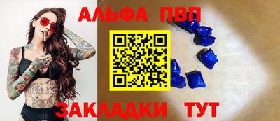 метадон Гагарин
