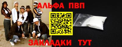 метадон Гагарин