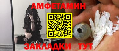 гашик Гатчина