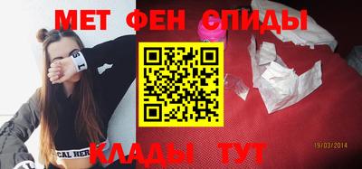метадон Гагарин