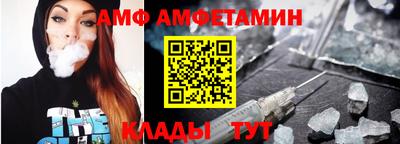метадон Гагарин