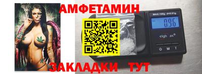 метадон Гагарин
