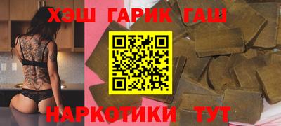 ALPHA-PVP Гай