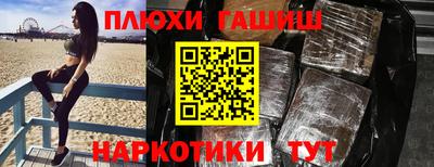 ALPHA-PVP Гай