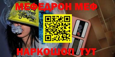 метадон Гагарин