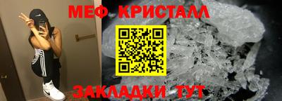 ALPHA-PVP Гай