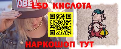 метадон Гагарин