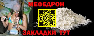 гашик Гатчина