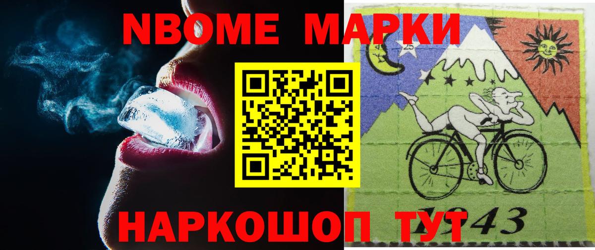 ЛСД экстази ecstasy  Вход с VPN  Павлово  Лсд 25 экстази ecstasy 